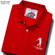 高尔夫球上衣服品牌男装短袖T恤翻领POLO衫速干透气排汗运动