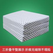 泰国进口纯天然乳胶床垫，两三折叠收纳地垫榻榻米，床垫防螨褥子定制