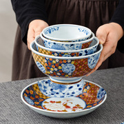 日本进口染锦牡丹華丽复古日式陶瓷饭碗花伊圆形深盘马克杯