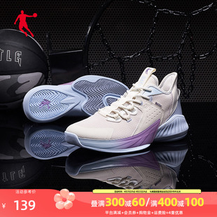 中国乔丹篮球鞋男款2024春季耐磨运动鞋回弹实战球鞋休闲男鞋
