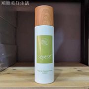 韩国新生活化妆品雪非雪荟馨新然乳液清爽补水保湿裸瓶