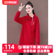 红色立领斜拉链长袖卫衣女，2021年春秋装，韩版宽松中长款外套女