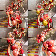 婚庆结婚楼梯扶手装饰创意，浪漫婚房布置套装网红婚礼新房气球拉花