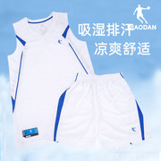 乔丹篮球服男夏季定制比赛短袖透气球衣薄款运动球服