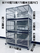 不锈钢狗笼单门双门组合笼多层宠物店专用笼大中小型商用寄养笼