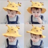 婴儿帽子春秋季薄款女宝宝，遮阳帽男儿童，防晒太阳帽1岁幼儿渔夫帽