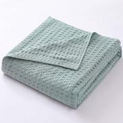 棉质毛巾毯夏季棉办公室午睡沙发空调盖毯被子床上用0910v