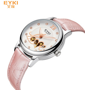 艾奇eyki手表女气质，韩版简约时尚女士，手表ins水钻皮带机械表腕表