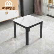 UOSU岩板餐桌椅组合2人家用小户型餐桌简约现代正方形洽谈商务接