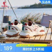 中国乔丹流沙户外运动鞋，2023冬季跑步鞋保暖防滑减震耐磨男鞋
