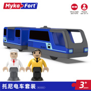 托马斯火车托尼电动车组儿童玩具，兼容木质轨道可乘坐小人玩偶