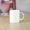 水杯 杯子陶瓷 马克杯骨瓷创意杯子 早餐杯牛奶杯 咖啡杯 大