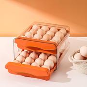 定制厨房抽屉式双层鸡蛋收纳盒，32格家用冰箱透明保鲜盒可叠加蛋托