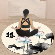 圆形家用冥想垫瑜伽垫橡胶，防滑地垫家用打坐禅修平板支撑倒立垫子
