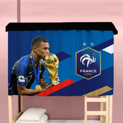 床帘足球世界杯法国队姆巴佩格列兹曼吉鲁学生，宿舍寝室上下铺遮光