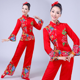2023秧歌服广场舞服装中国风扇子舞蹈服扭秧歌衣服演出服套装