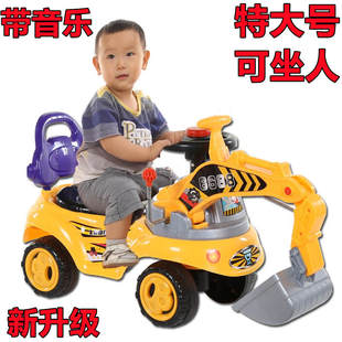 儿童电动挖掘机可坐可骑充电2-4岁工程车玩具男童，挖土机大型四轮