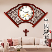 新中式挂钟客厅中国风实木，古典艺术时钟创意大气，家用扇形石英钟表