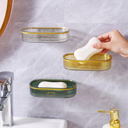 轻奢免打孔壁挂式肥皂盒双层沥水，香皂收纳置物架家用皂碟托盘创意