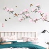 中国风温馨墙贴房间装饰花鸟贴画贴纸客厅壁纸出租房布置墙纸自粘