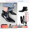 COTEMP时尚甜美黑色细跟骑士脚踝短靴小众百搭CHENSHOP设计师品牌