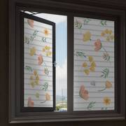窗户玻璃贴纸全遮光贴膜防走光玻璃纸磨砂静电防晒隔热膜仿百叶窗