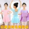 儿童舞蹈服夏季女童练功服，女孩短袖跳舞裙分体，芭蕾舞裙中国舞服装