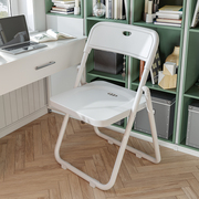 家用折叠椅子便携简约塑料，折叠凳子靠背电脑办公椅，培训椅户外餐椅