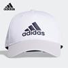 adidas阿迪达斯运动帽，男女同款夏季休闲帽遮阳训练棒球帽fn0999