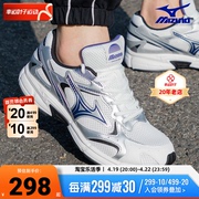 MIZUNO美津浓跑鞋男鞋女鞋运动鞋speed 2k休闲鞋D1GH2229