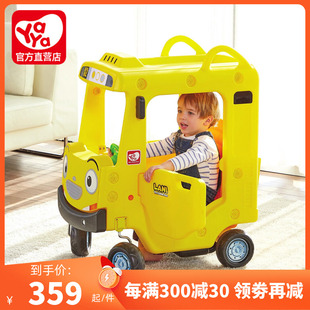 韩国yaya儿童小房车宝宝四轮童车游乐场玩具可坐人校车巴士踏行车