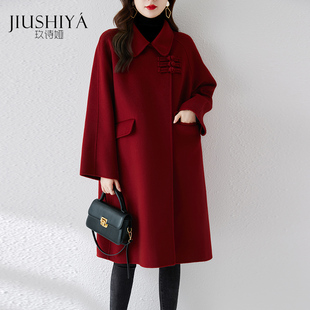 玖诗娅新中式复古红色双面，零羊绒大衣女小个子，时尚毛呢外套潮