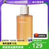 自营SULWHASOO/雪花秀顺行洁面乳200ml温和深层清洁敏感肌女