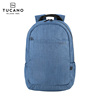 意大利tucano托卡诺双肩包书包(包书包)男女笔记本电脑包时尚潮流旅行背包