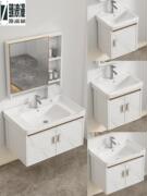 浴室柜一体盆陶瓷60cm现代太空铝卫生间卫浴，洗手盆柜组合洗脸盆洗