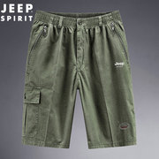 jeep吉普短裤男夏季中年五分裤，外穿纯棉工装，大裤衩宽松休闲沙滩裤