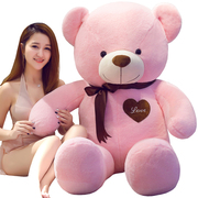 大号泰迪熊猫公仔抱抱熊布娃娃女孩，玩偶睡觉抱枕，大熊狗熊毛绒玩具