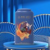 贵州贵茶绿宝石绿茶苗罐100克浓香型高原绿茶罐装