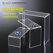 亚克力定制有机玻璃圆管热弯钻石抛光展示架收纳盒一件起订