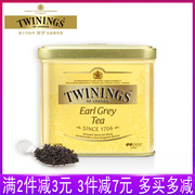 Twinings英国 川宁红茶 茶叶 豪门伯爵红茶200g散茶罐装 进口英式