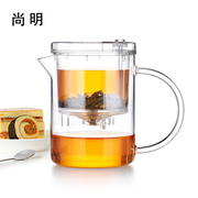 尚明过滤杯玻璃飘逸杯泡茶杯功夫茶具茶水分离简易拆洗泡茶玻璃壶