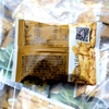 蟹黄味蚕豆500g江西特产小包散装零食