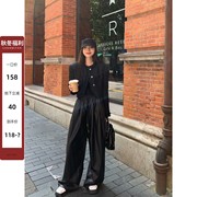 辰米范黑色直筒皮裤女秋季2023高腰宽松阔腿裤垂感pu皮长裤