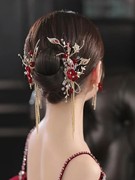 新中式新娘头饰盘发绒花头花，婚礼礼服敬酒服发饰，简单大气红色韩式