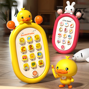 儿童玩具手机0一1岁婴儿可啃咬益智早教，宝宝仿真音乐电话小男女孩