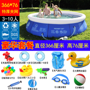 充气圆形大人小孩子游泳池婴幼儿家用院子洗澡池户外超大型戏水池