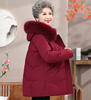 奶奶冬装羽绒服中长款红色加厚老年人女冬季大狐狸毛领妈妈装外套