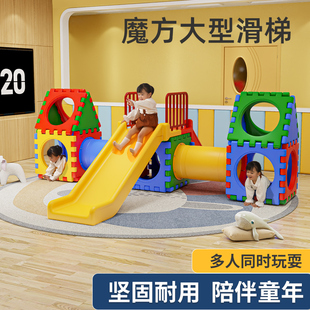 滑滑梯儿童城堡滑梯，室内室外大型幼儿园，游乐场设备拼装积木玩具