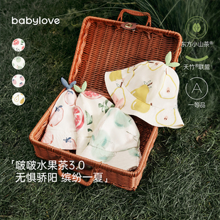 babylove婴儿帽子夏季竹棉山茶，纱布外出遮阳帽宝宝，渔夫帽清新可爱