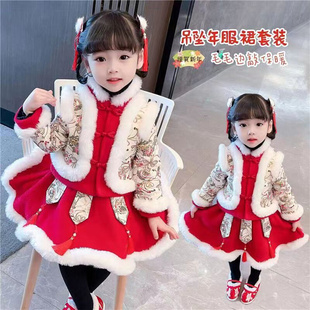 汉服女童冬季加厚拜年服新年衣服，婴儿中国风套装儿童古装宝宝唐装